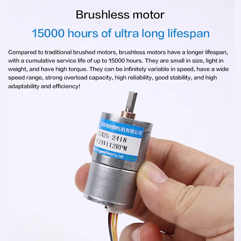 MAX 12KG GA25-2418 Micro Brushless DC Gear Reduction Motor 12v24v 36000h 18-1970rpm Lifespan Adjustable Speed and Self Drive ﻿