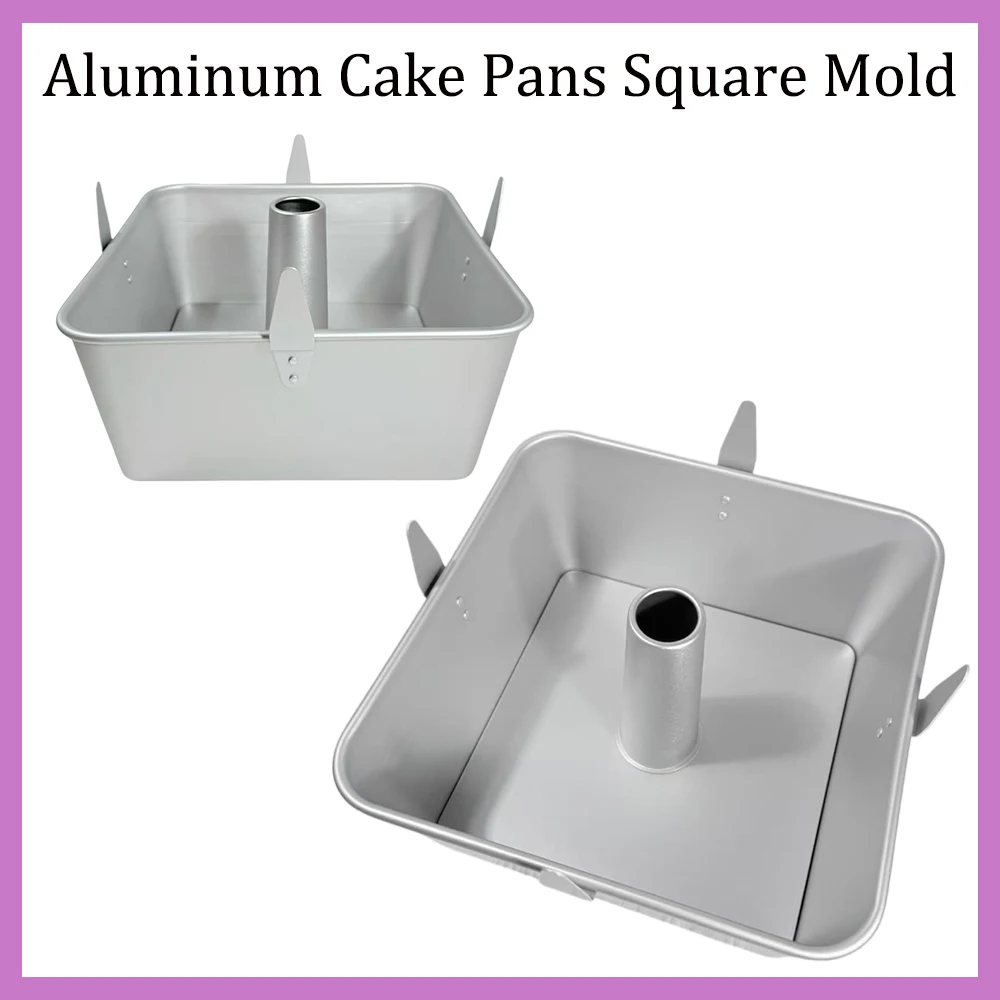 Aluminum Cake Pans Non-stick Hollow 10-inch Cake Square Mold For Baking Chiffon Pound Cake Removable