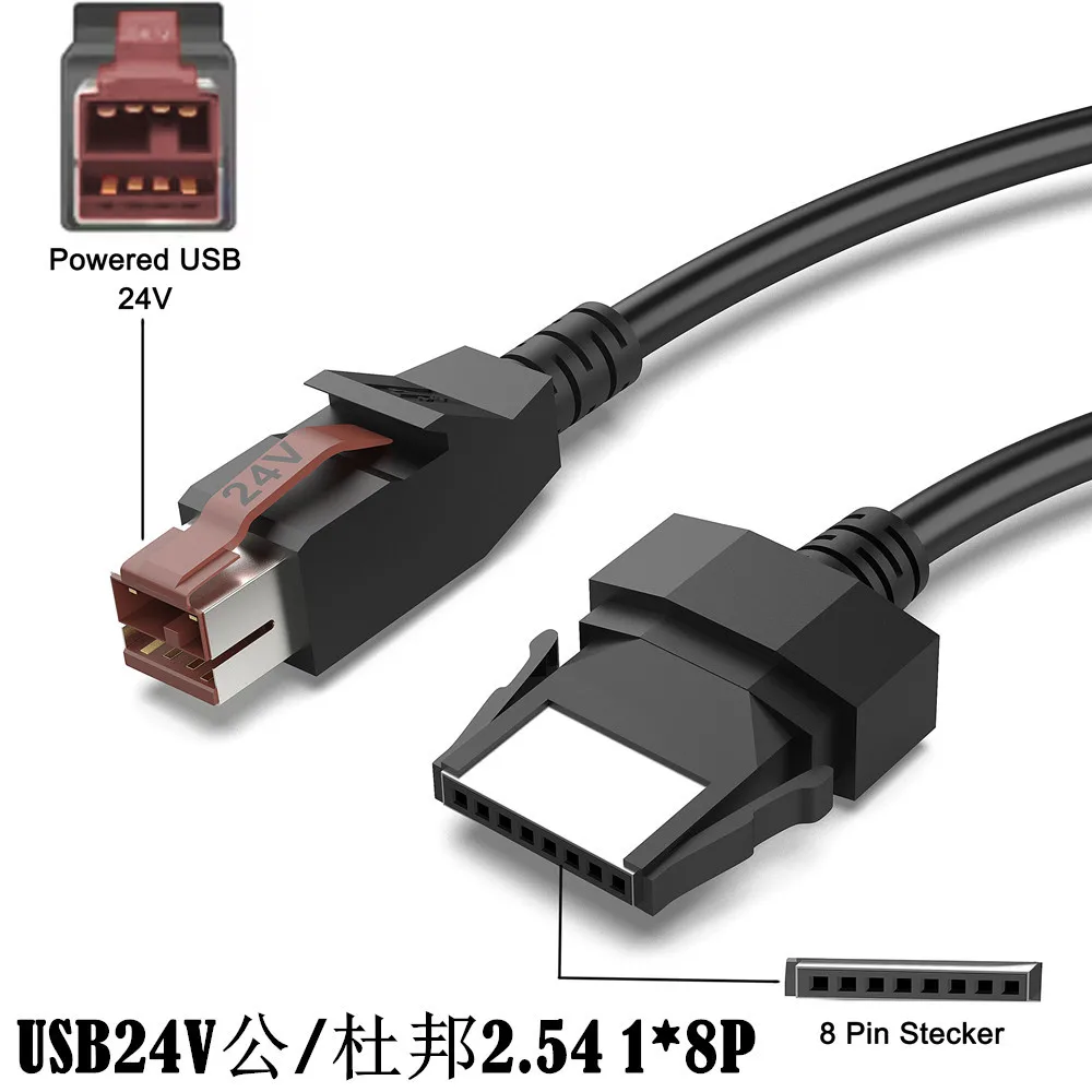 USB 24V Data Power Cable Line for Printer Medically Equipment POS Terminals Medically Devices Accessories