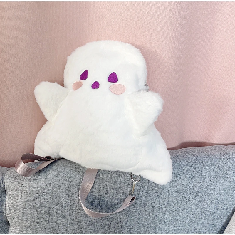 Fantasma Rosto De Pelúcia Boneca Mochila, Mochila De Desenhos Animados Branco, Alças De Ombro Largas, Boneca De Personalidade, Novo, Menina