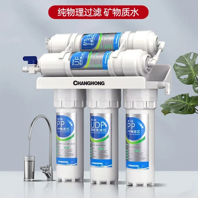 Changhong-Purificateur d'Eau Domestique Direct du Robinet, Filtre de Cuisine, Livraison Directe, en Cinq Étapes