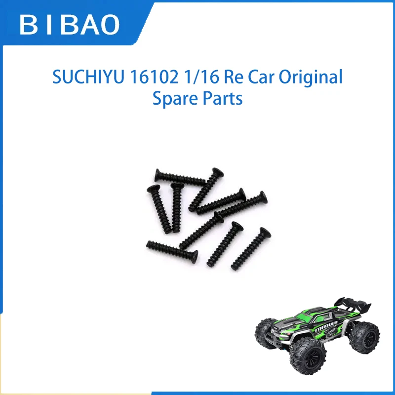 

SCY 16102 1/16 RC Car Original Spare Parts 6112 2*12mm screws Suitable for SCY 16101 16102 16103 Car