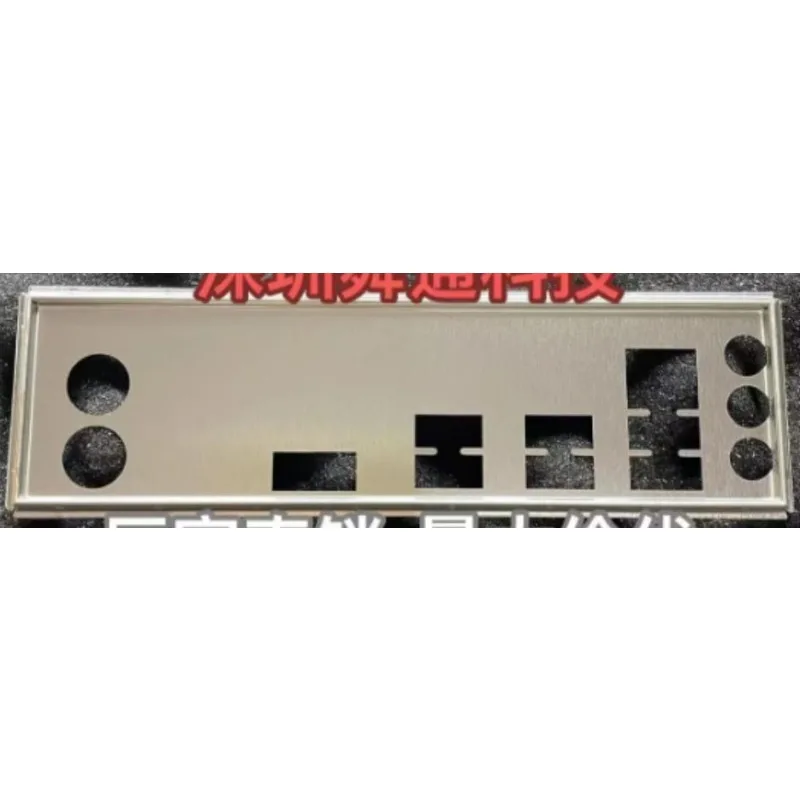 IO I/O Shield BackPlate Baffle For ASUS PRIME A520M-R Blank Bracket Bezel