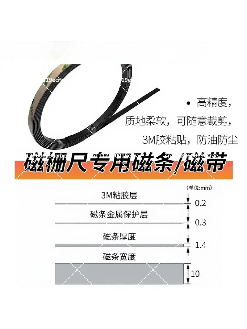 Magnetic Grid Ruler Strip Reading Head Sensor for Precision Measurement