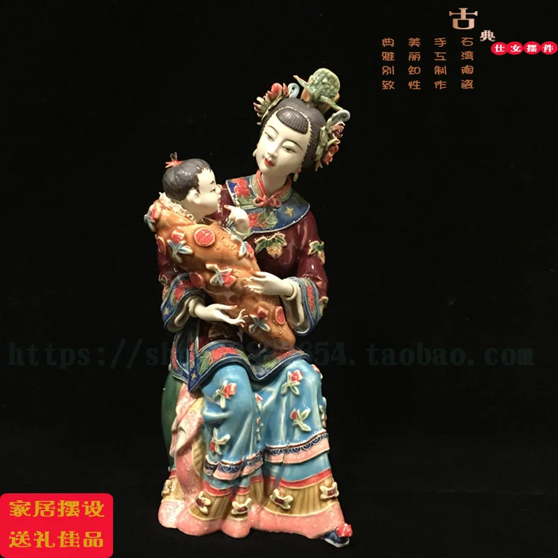 Ceramic handicrafts Shiwan doll lady Chinese style twelve golden hairpins cute living room home simple creative ornament