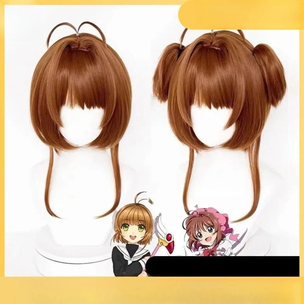 

Anime Character Cosplay Wig - Heat Resistant Light Brown Double Ponytail with Bowknot Detail |Fluffy Layered Hair for Cos Events