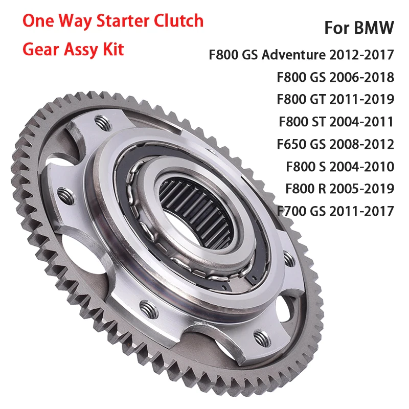 For Bmw F650GS G700… - image