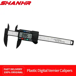 SHANHR 0-150 mm Plastic LCD Digital Electronic Vernier Caliper Carbon Fiber Vernier Caliper Measurement Tools