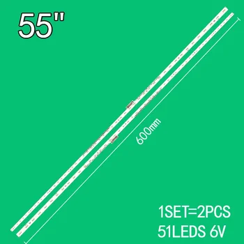2pcs 51Led Per SONY 55