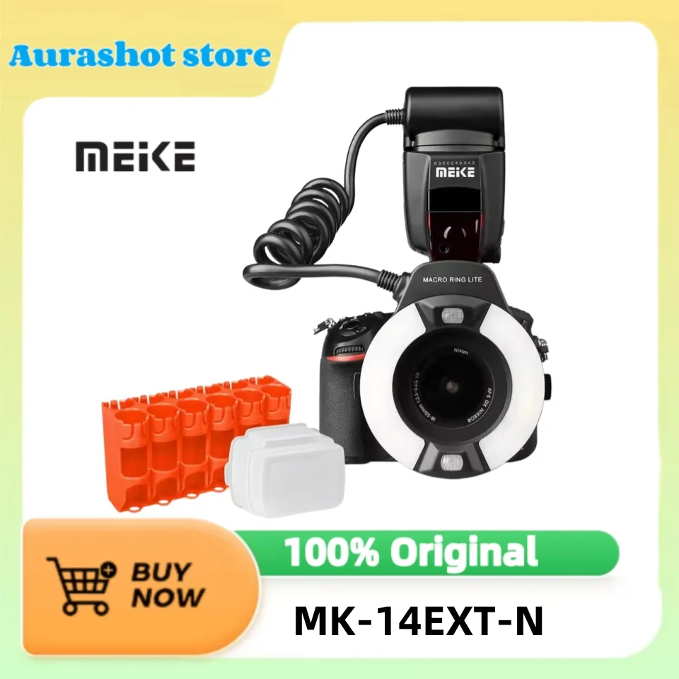 Кольцевая вспышка MEIKE MK-14EXT-N Speedlite GN14 для Nikon D80 D300S D600 D700 D800 D800E D3000 D3100 D3400 D5000 D5100 D7000