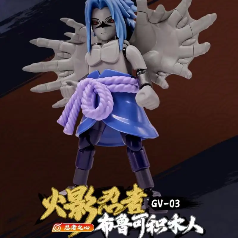 

Bruco Naruto Star Edition Third Bullet 3rd Generation Uzumaki Naruto Hidden Blind Box Ornament Toy Surprise Collection Gift