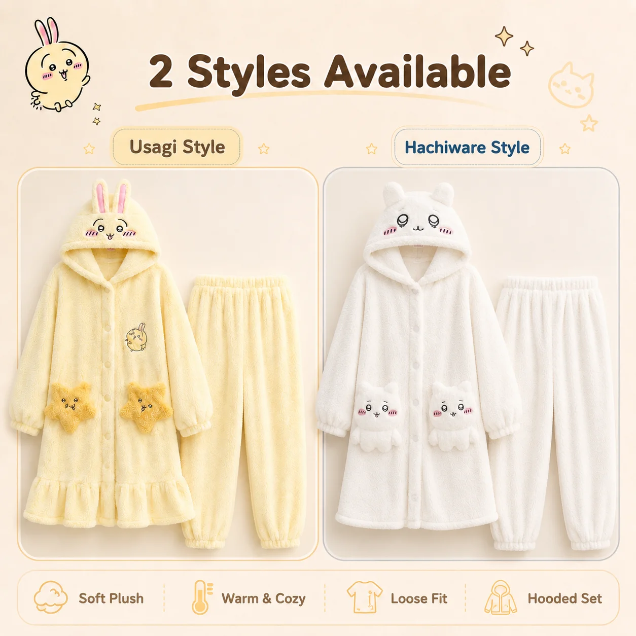 ちいかわトレンドカートゥーンキュート秋冬暖かいパジャマセット - Winter Clothing Trends のレビューと価格