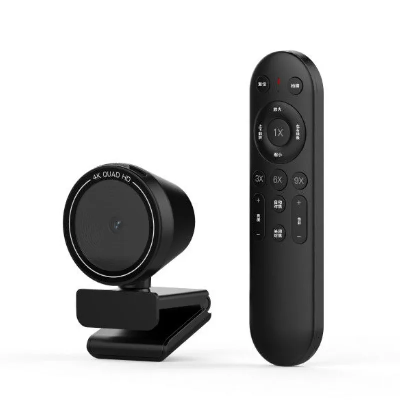 ميكروفون كاميرا حية للكمبيوتر 1080 بكسل عالي الوضوح، شاشة خضراء للتجميل، مؤتمر فيديو للكمبيوتر المكتبي #1