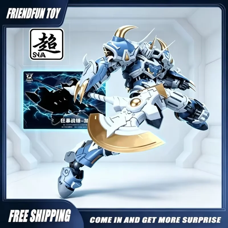 Model Kit Galahad - نموذج تجميعي لشخصيات فرسان الطاولة المستديرة
