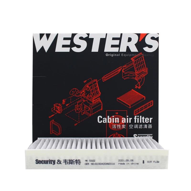 

WESTGUARD MK5502 Cabin Filter For Eula R1 R2 TZ180XS007 TZ180XS62BZ VGV U75 PLUS 2.0T HY4C20B 272772FJ0A 8100420XNZ01A