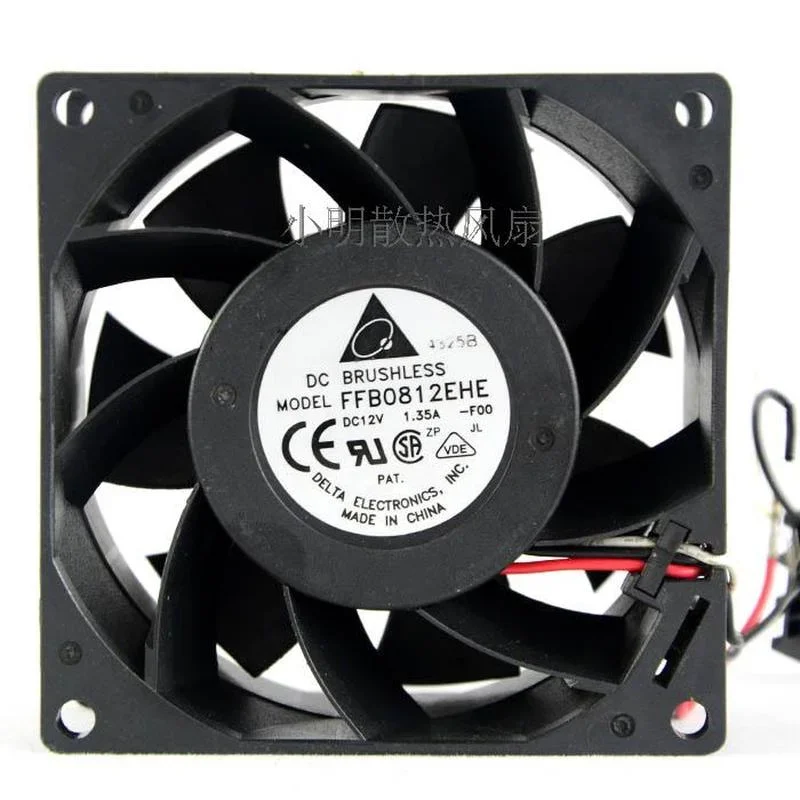 New Cooler Fan for Delta FFB0812EHE 12V 1.35A 8CM 3-wire Violent Double Ball Cooling Fan 8038 80*80*38MM