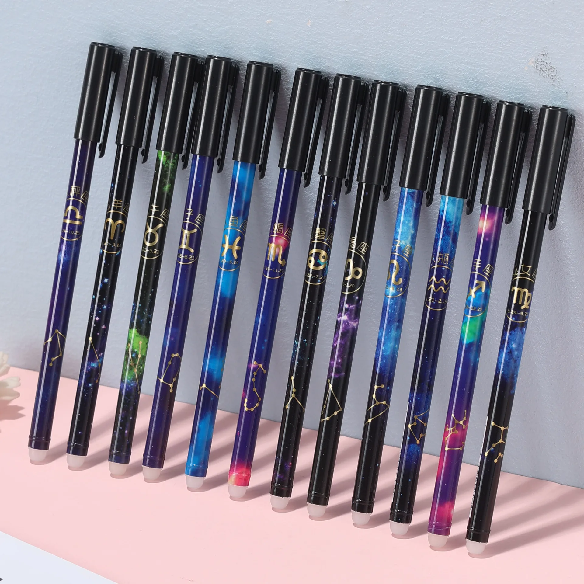 12PCS 12 Constellation Erasable Pen Easy Erasable Neutral pen cartridge 0.5mm