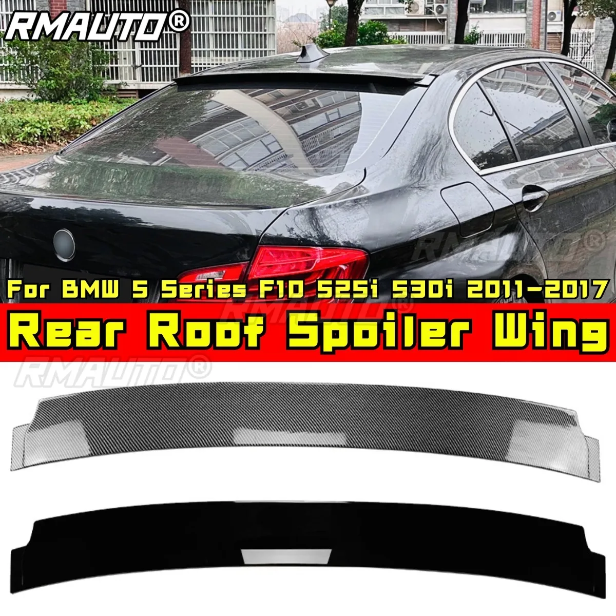

Для BMW 5 серии F10 525i 530i задний спойлер на крышу задний спойлер на крышу для BMW 5 серии F10 525i 530i 2011-2017 автомобильные аксессуары