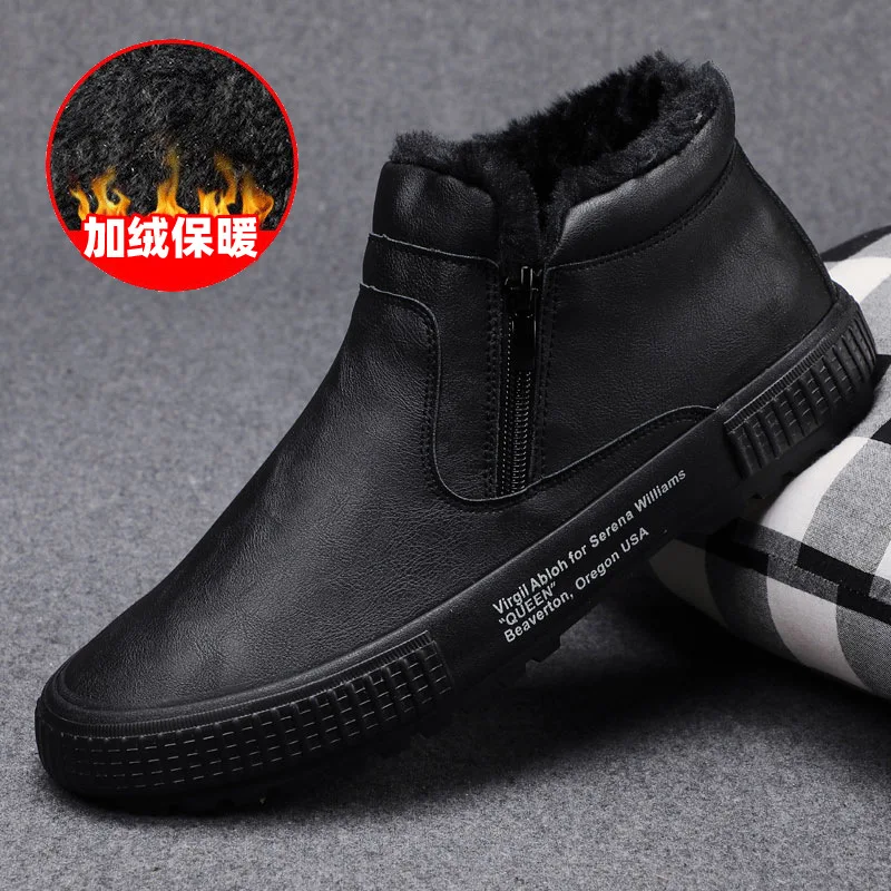 

Мужские зимние теплые ботинки, теплые плюшевые внутренние высокие кеды, повседневная обувь, сохраняющие тепло, мужские ботинки на толстом меху, zapatillas de mujer