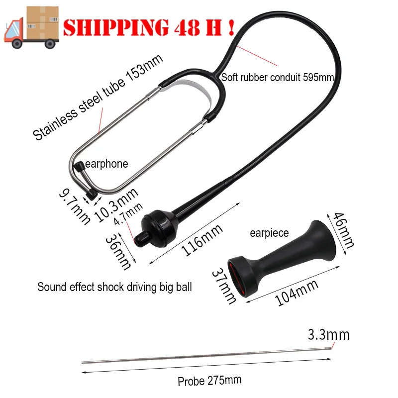 

Car Engine Cylinder Stethoscope Cylinder Abnormal Noise Judger Cylinder Auscultation Instrument Abnormal Noise Earpiece