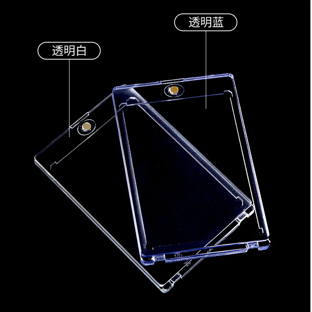 35pt One-Touch Resealable for Cards Bricks Holder Sleeves Cards Protect Box Magnetic Card Holder with Clear Acrylic Card Stands