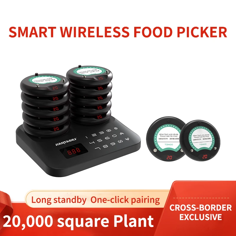 The JT-P90 wireless fast Food restaurant pager system waterproof vibrating buzzer for guest queuing coasters and order call