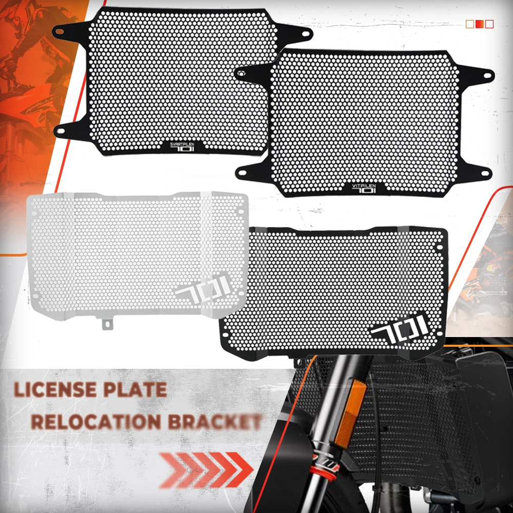 

Для Husqvarna Svartpilen 701 2019 2020 2021, решетка радиатора, защитная крышка Vitpilen701, детали мотоцикла Svartpilen 701 Vitpilen 701