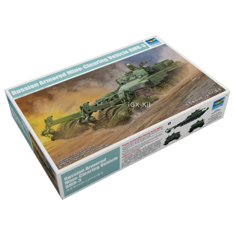 Trumpeter 09547 1/35 Russian  BMR3 BMR-3 Armored Mine Clearance Vehicle Military Assembly Plastic Gift Toy Model Building Kit