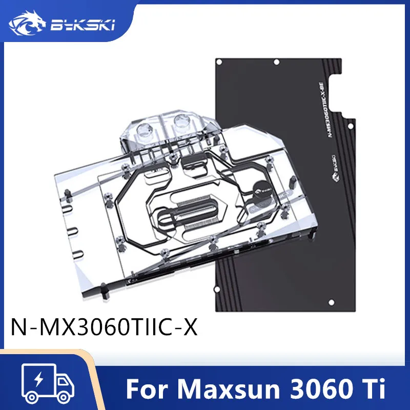 Bykski GPU Custom Water Cooling Block For Maxsun 3060 Ti ICRAFT OC 8G PC Water Cooler Cooling Copper PC GPU Cooling Radiator