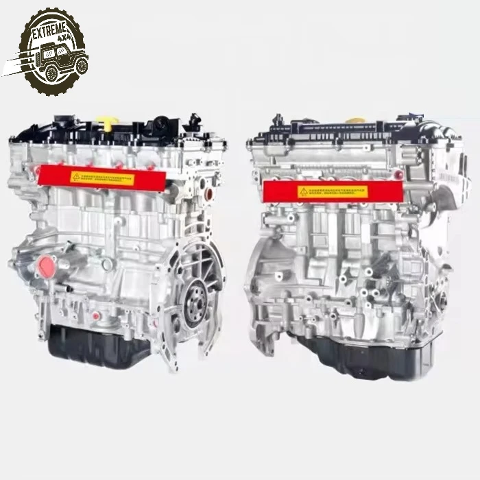 

High Quality Korean Car Engine G4NA G4NB Engine Assembly