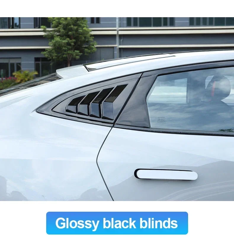 

Для Geely Boyue Cool 2023, крышка жалюзи, вентиляционная отделка, заднее окно автомобиля, заднее боковое треугольное окно, жалюзи, аксессуары в виде ракушки