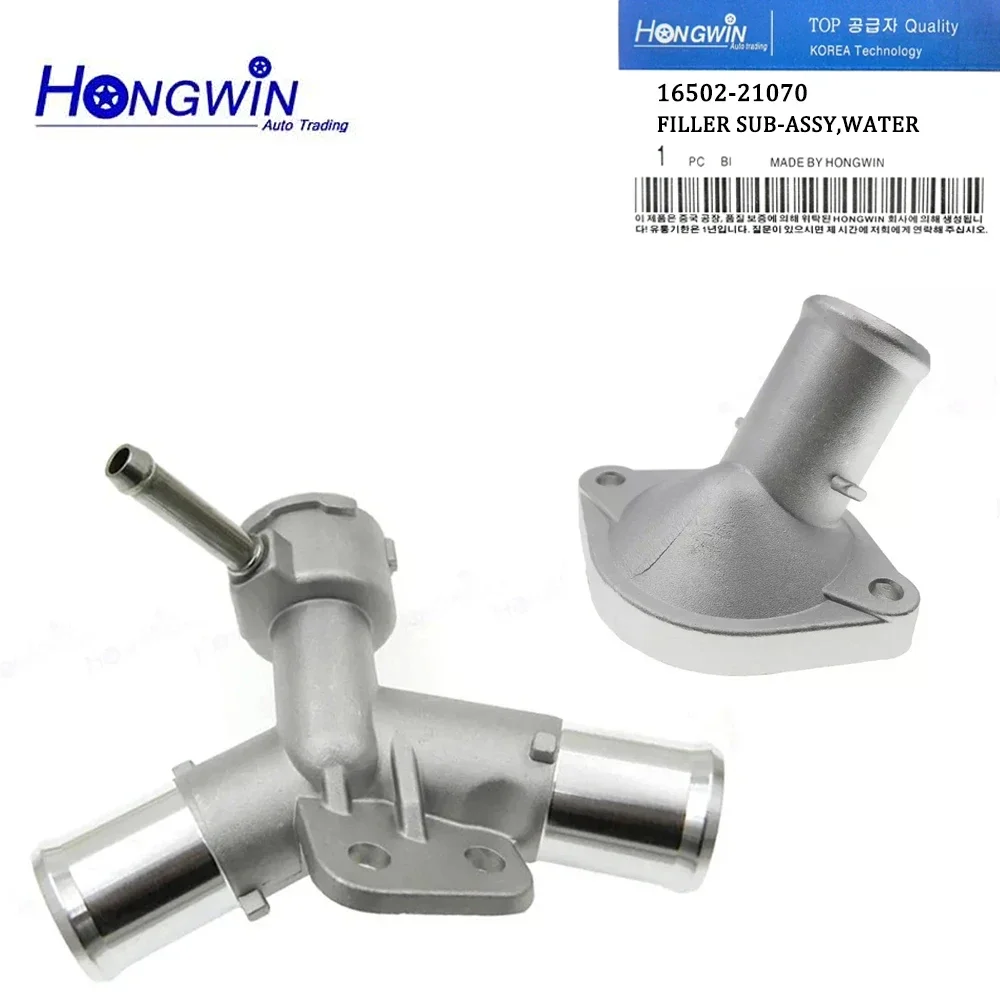 1/2PCS 16502-21070 Aluminum Coolant Water Filler Neck Assy Fits Toyota Yaris Sedan Vios 1.3L 1.5L Scion 1650221070 16321-21020