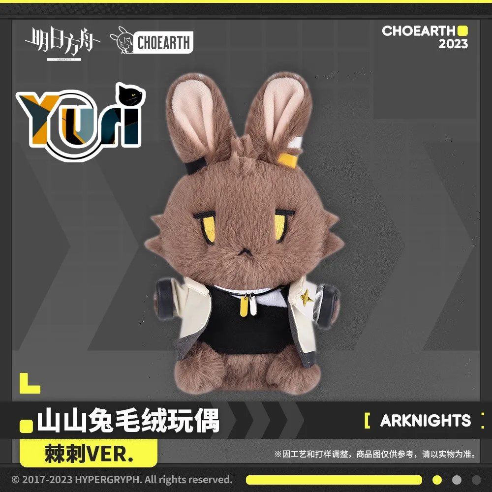 In Stock Arknights Thorns Ver. Official Original Lovely Rabbit Plush Doll Toy Soft Cute Game Cosplay C