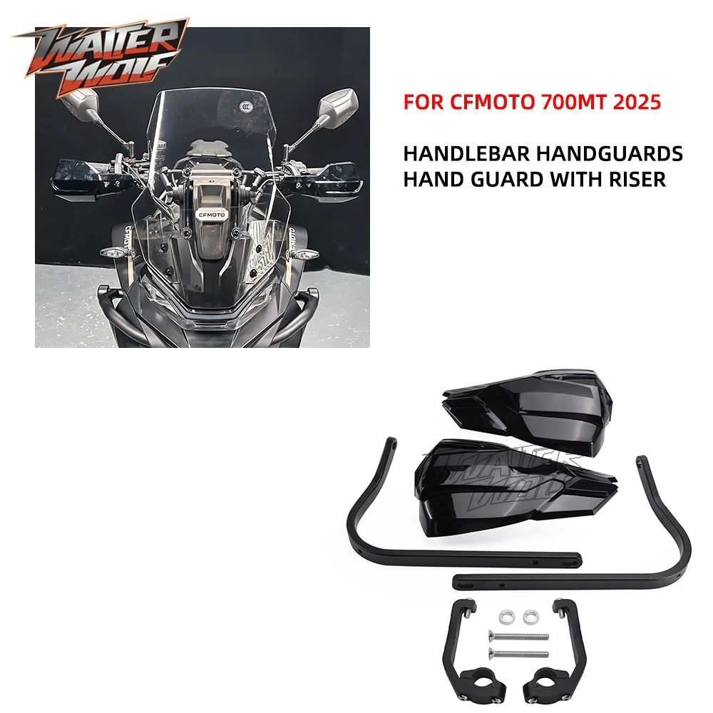 Per CFMOTO 700MT Assale Ruota Paratelaio Staffa Del Telefono Porta Targa Supporto Scatola Freno Leve di Frizione Paramani Borsa del Carro Armato