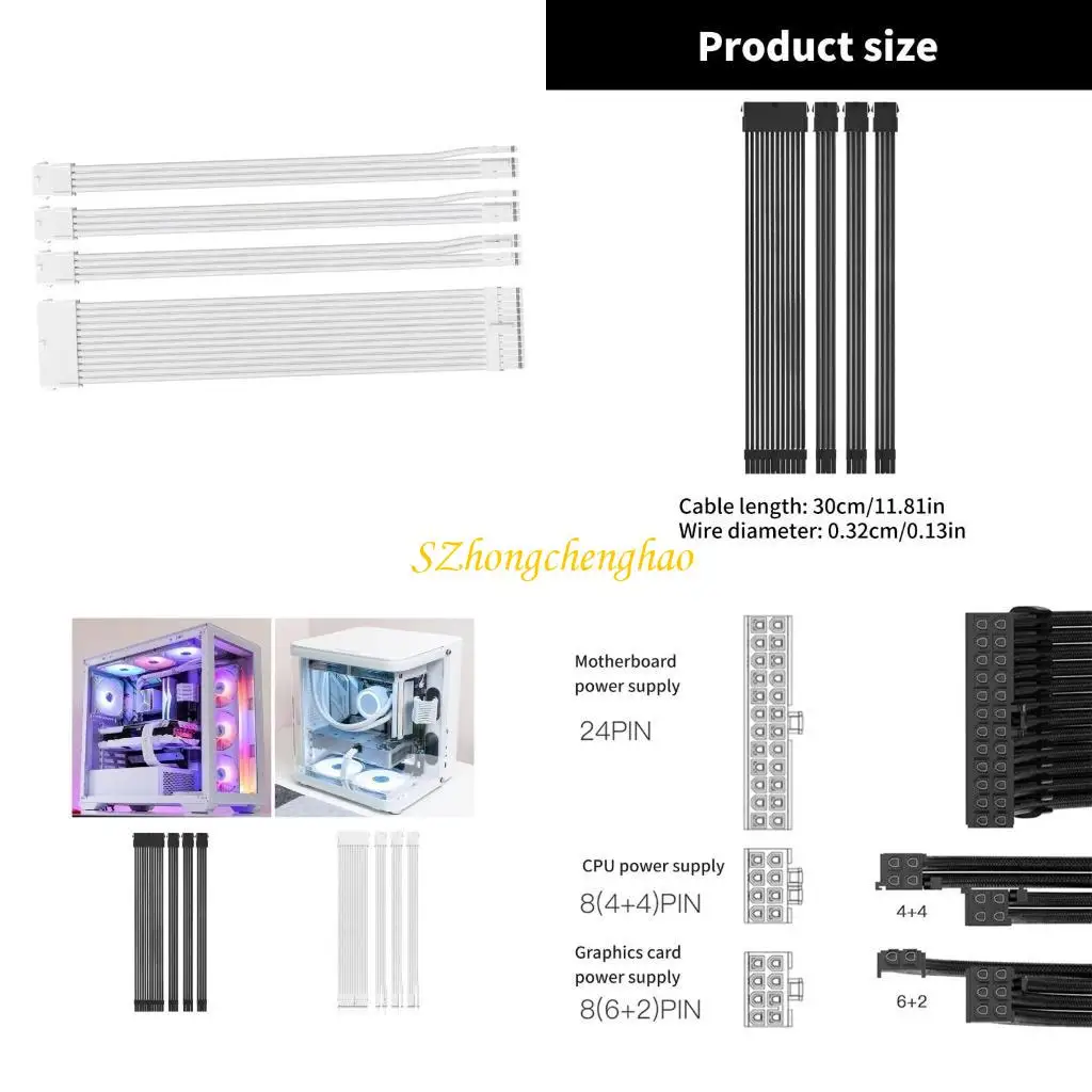 

Flexible 18AWG Power Supply Cable Extensions for Computers, 1x24Pin, 1x8Pin 2x8P 601D