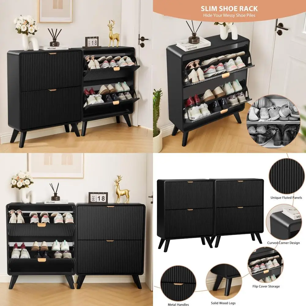 زوج من خزائن الأحذية المزخرفة للمدخل - تصميم منحني نحيف مع أدراج مزدوجة قابلة للطي، وحدة تخزين خشبية قائمة بذاتها #1