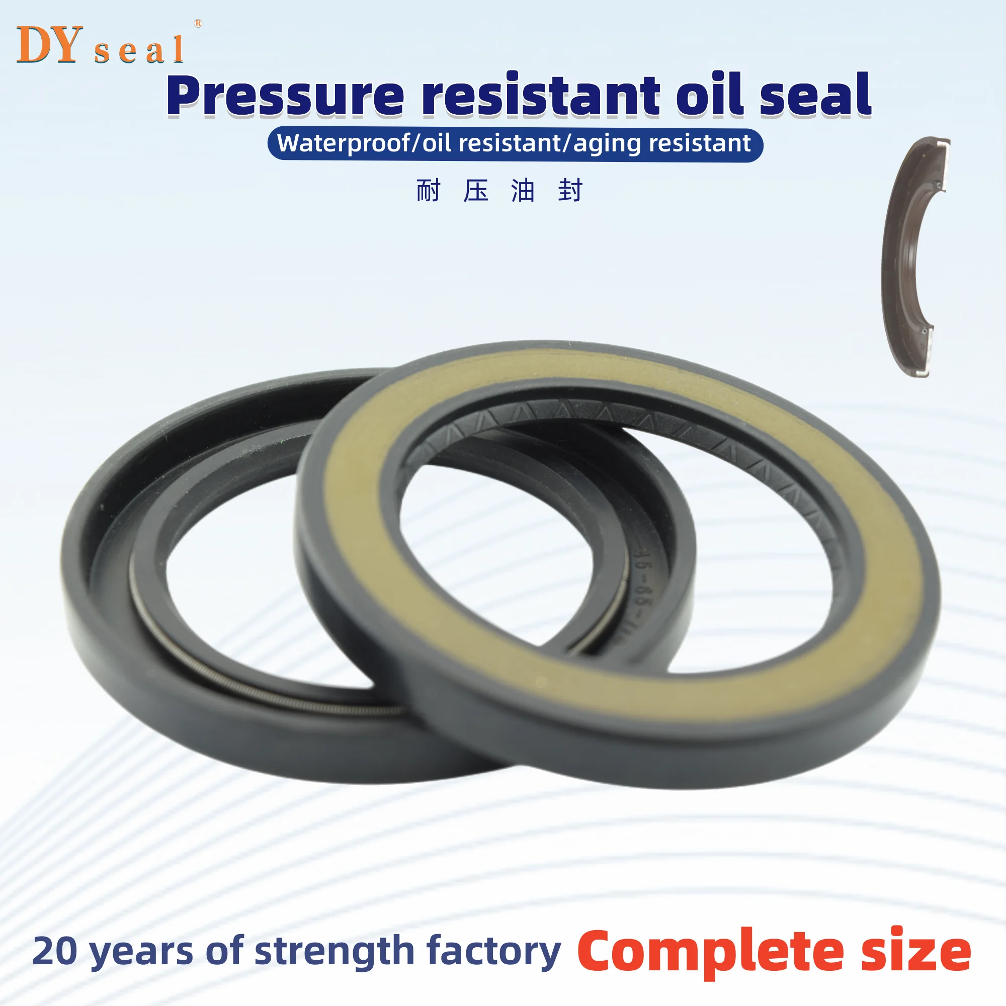 Shaft Oil Seal BAKHDSN 45*65*7/6mm/45x65x7/6mm NBR Hydraulic Pump Motor Seal ISO 9001:2008