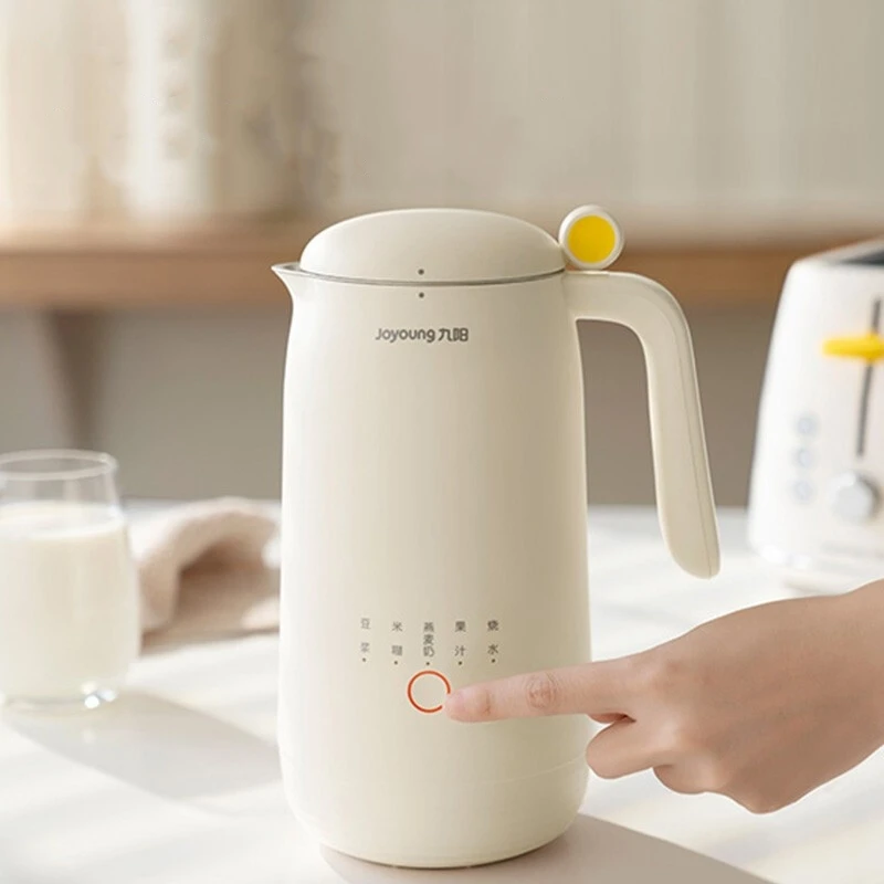 

Soybean Milk Machine Wallbreaker 2-3 People Household Automatic Multi-Function Soy Milk Maker Filter-Free Liquidificador 220V