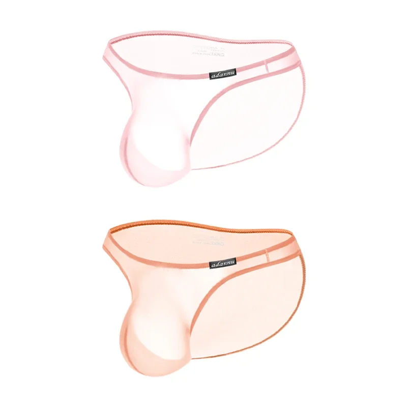 1Pink 1Orange