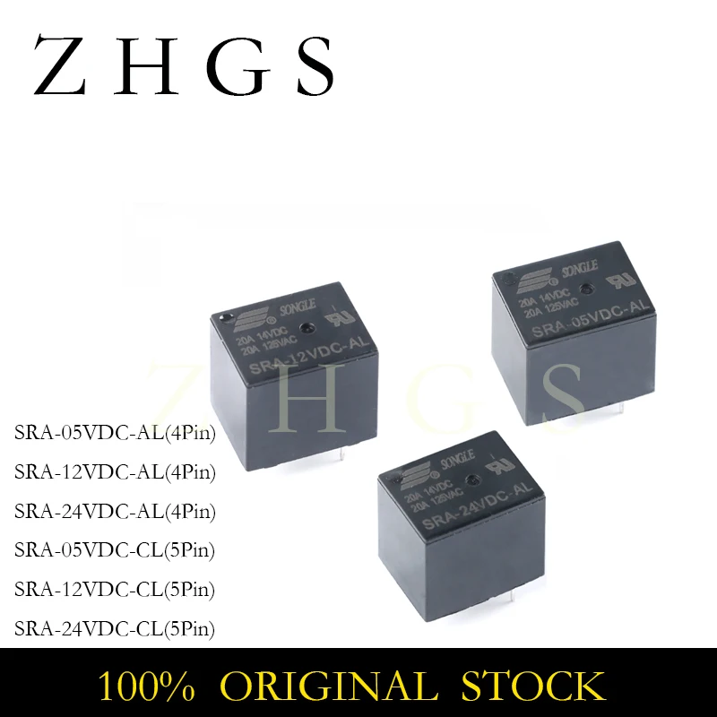 5PCS SRA-05VDC-AL SRA-12VDC-CL SRA -05VDC -12VDC -24VDC -AL -CL 4Pin 5Pin 5V 12V 24V T74 20A DC Power Relay STOCK WHOLESALE