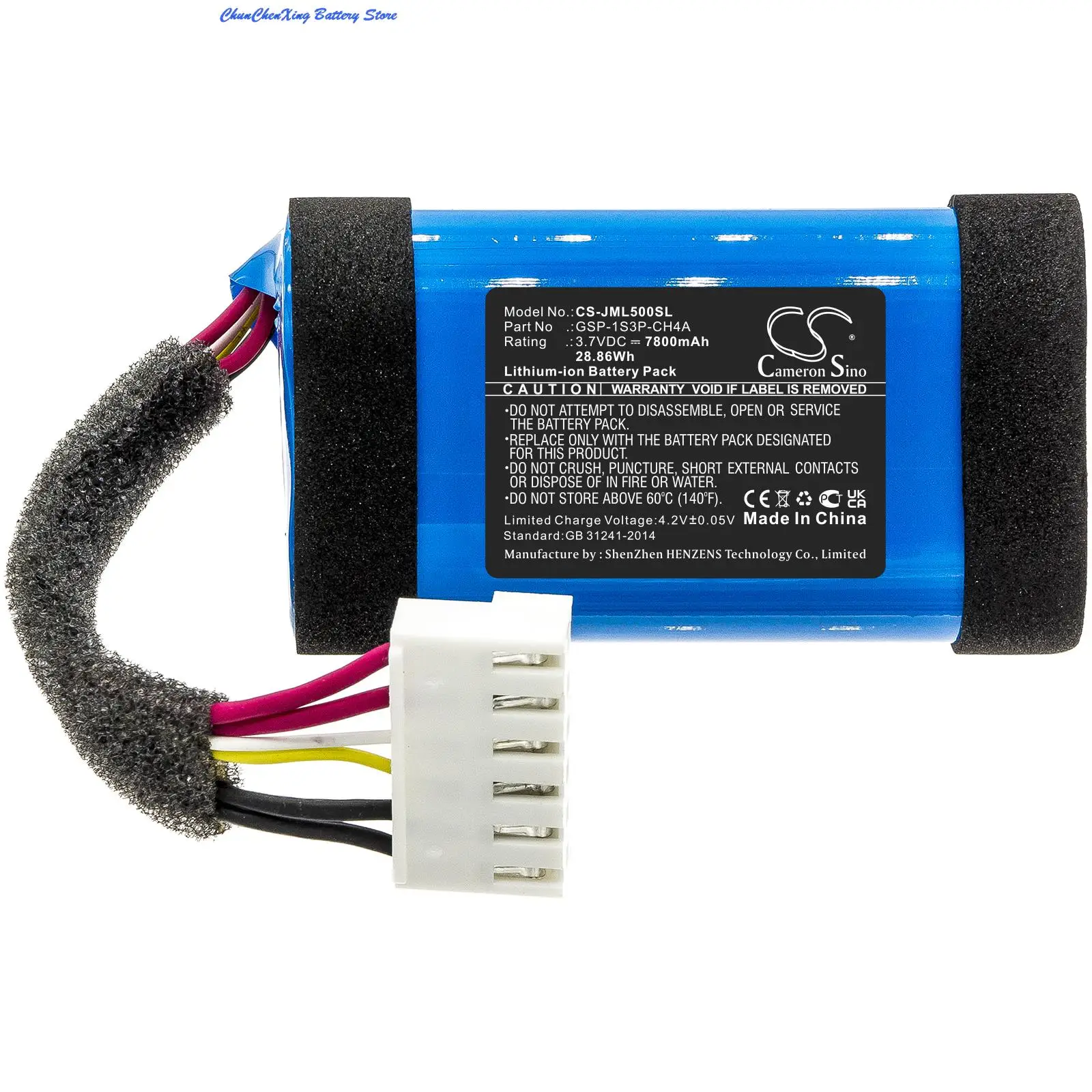 Bateria 7800mAh/10000mAh GSP-1S3P-CH4A do JBL Charge 5, JBLCHARGE5BLUAM