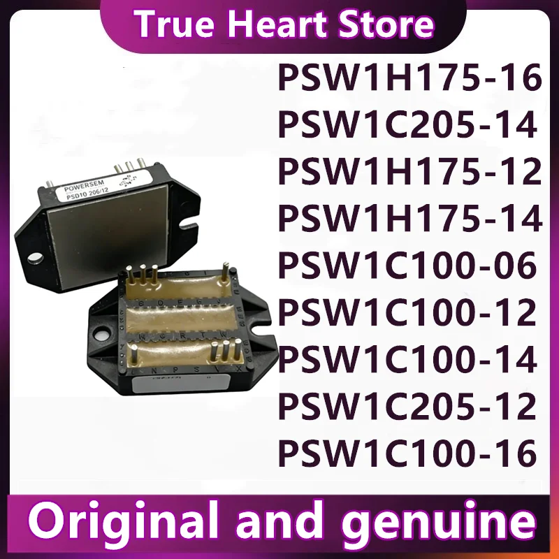 Psw1H175/12 Psw1H17…