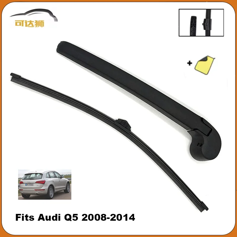 Car Wiper Blade Rear Back Window Windshield Wipers Arm & Blade Kit For Audi Q5 2008 2009 2010 2011 2012 2013 2014 8R0955407