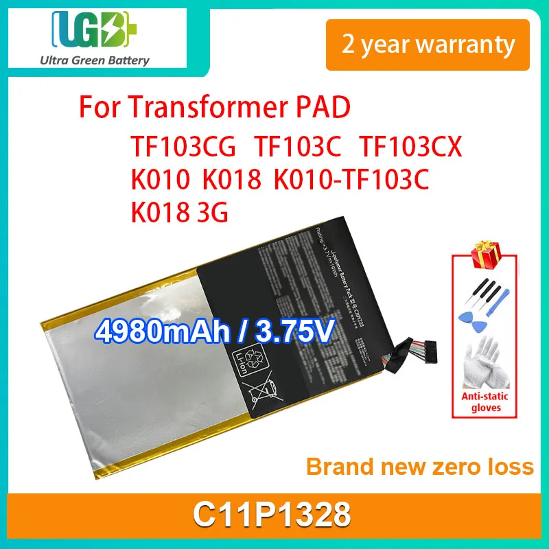 

UGB New C11P1328 Battery For ASUS Transformer PAD TF103C TF103CX TF103CG K010 K018 K010-TF103C K018 3G Battery 4980mAh 3.75V