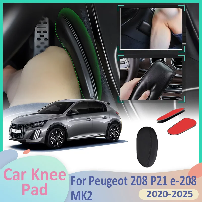 For Peugeot 208 P21 e-208 e208 MK2 2020~2025 2024 Car Leg Knee Pad PU Foot Lether Center Control Elbow Cushions Armrest Interior