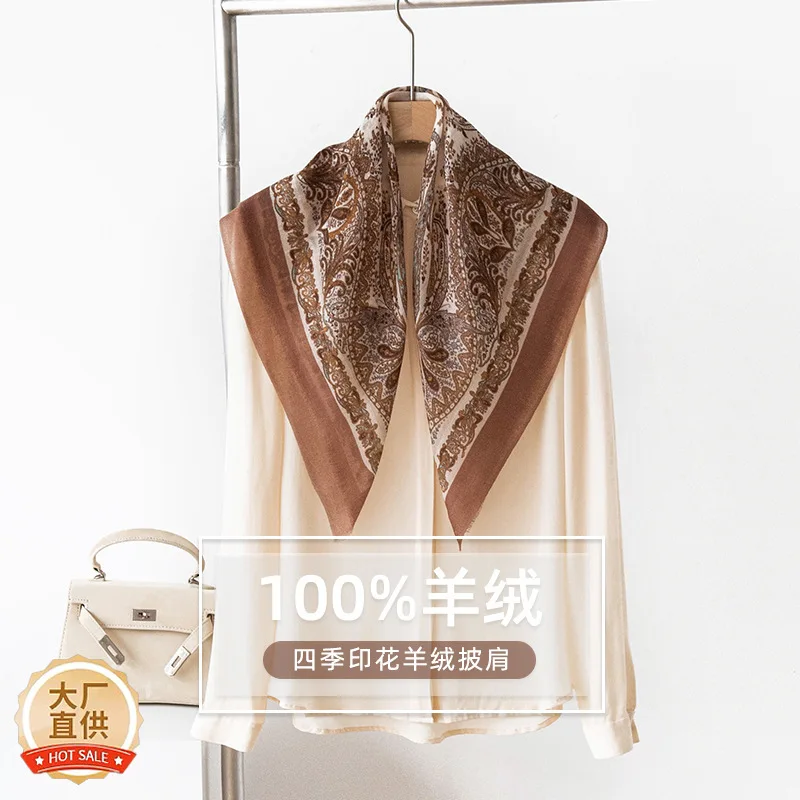 New Cashmere Scarf High-Grade Light Brown Retro Simple All-Match Women's Shawl Square