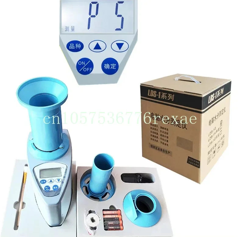 Moisture Humidity Gauge Meter Tester Grain Moisture Meter High Precision Digital LDS-1G Corn Rice Wheat