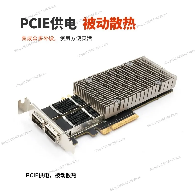 For Development Board XILINX Ultrascale+ XCKU5P PCIE Accelerator Card FNIC-KU5P