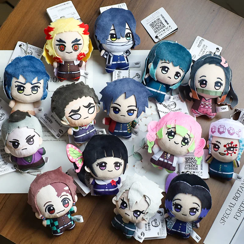 Two-dimensional Cartoon Cute Demon Slayer Anime Nunu Version Plush Toy Pendant Doll Small Doll Keychain Gift