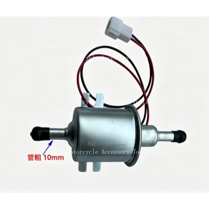 Suitable for Xinchai 490 Euro III Engine, 12V Universal Electric Fuel Transfer Pump